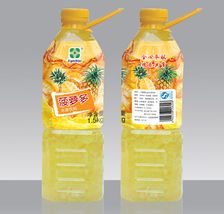 浙江八星保健食品 糖酒食品類招商產品全解析，火爆入駐糖酒食品招商網引領養生新潮流